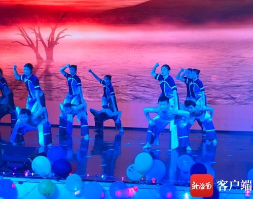 ?？谔厥饨逃龑W校舉辦文藝匯演，以藝術之光喜迎元旦